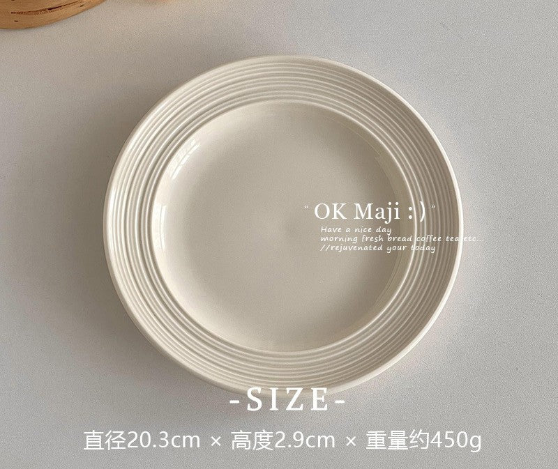 ins風 螺紋餐具組 碗盤