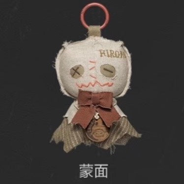 快速預購 ✅ 小野 暗場系列 小夜燈 確認款 POPMART 泡泡瑪特 盲盒 公仔 隱藏 舊夢 空殼