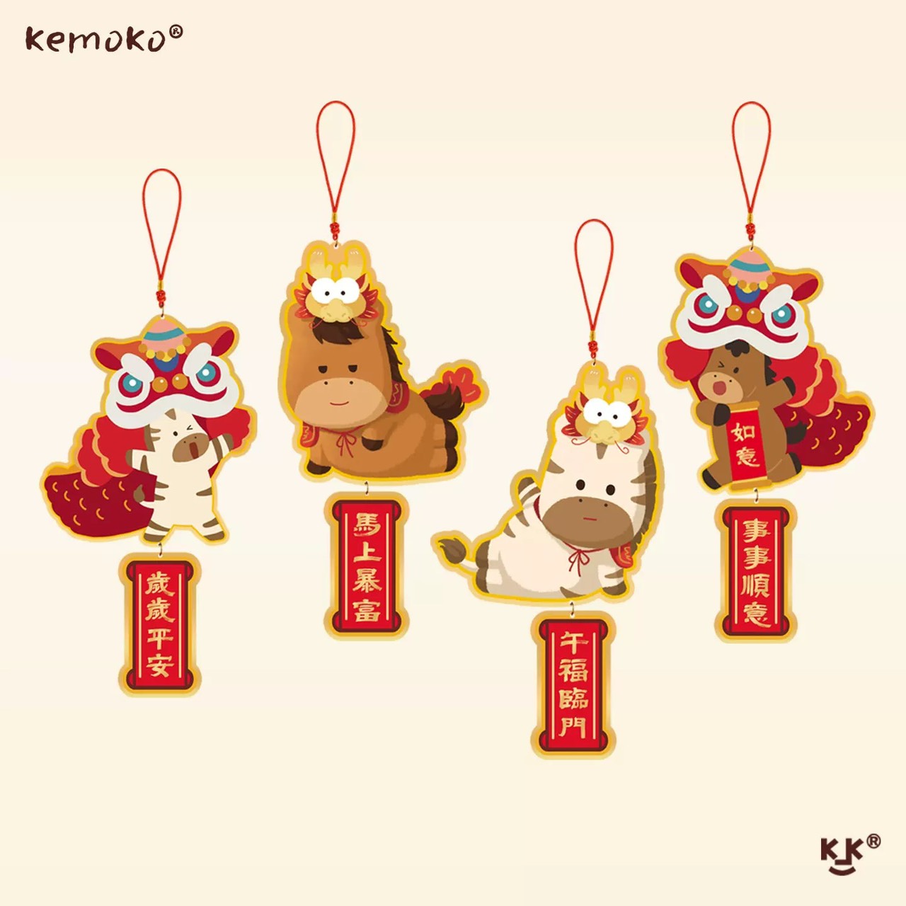 好宅選品 🏠 Kemoko 原創馬年 春聯 福字門聯 2026 新年裝飾 春節 春聯貼 春節掛件