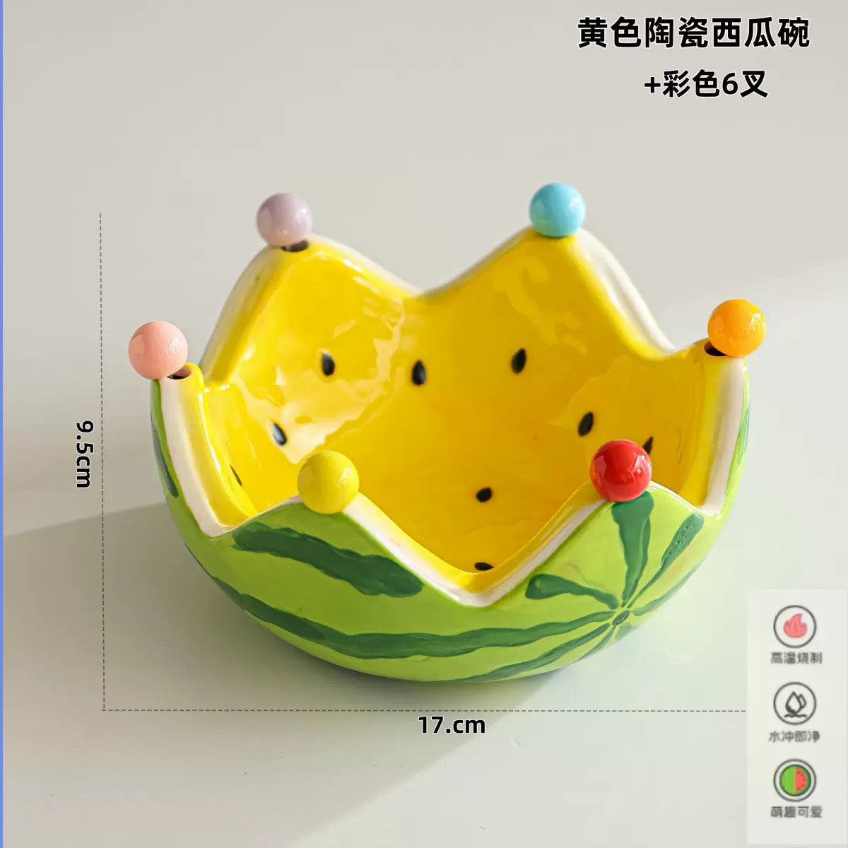 好宅選品 🏠 西瓜水果盤 水果叉 不鏽鋼 果籤 精緻餐具套裝 水果碗 果盤