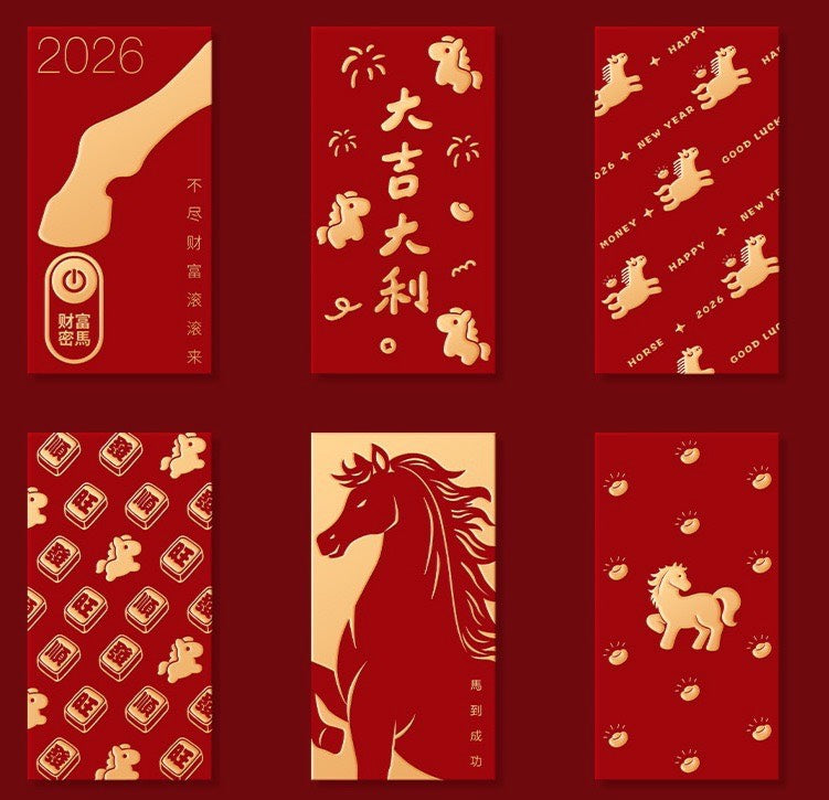 現貨秒發🔥 2026 馬年 壓歲紅包 紅包袋 暴富發財 新年紅包