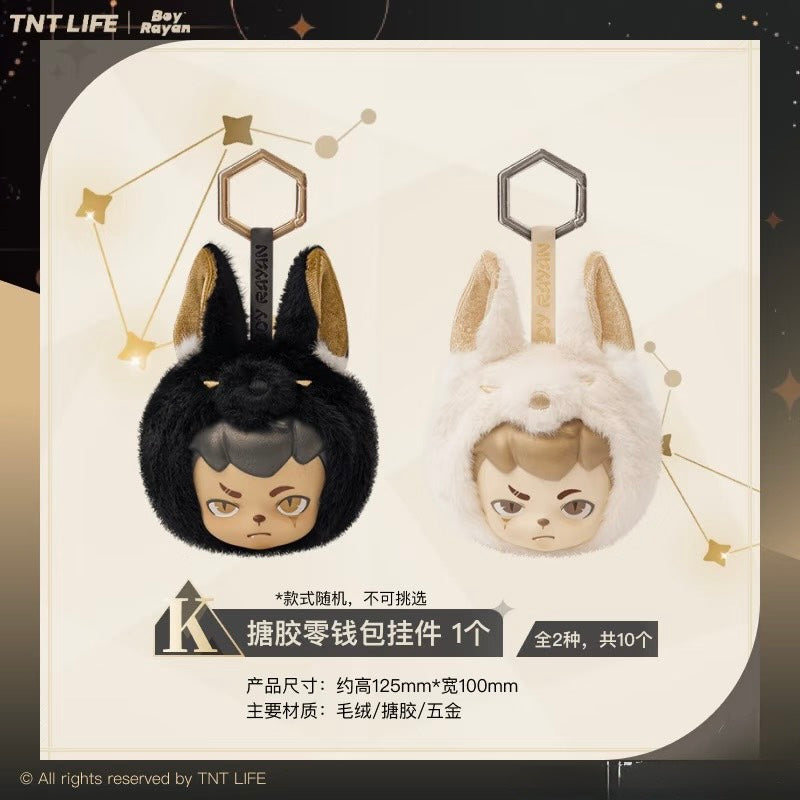 快速預購 ✅ Rayan 觸覺 一番賞 確認款 TNT space 隱藏 盲盒 公仔 毛絨 萊恩 吊卡 最後賞