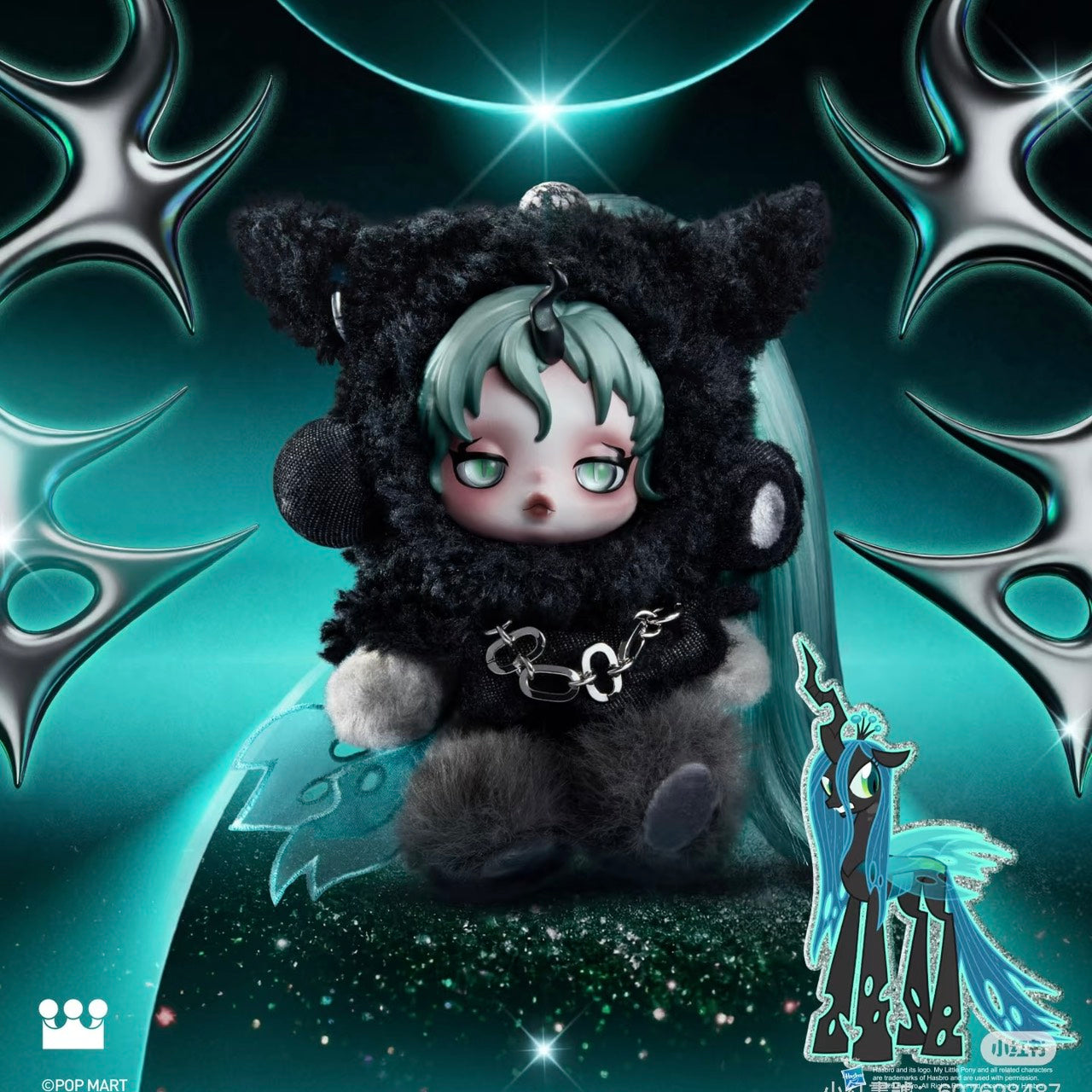 快速預購🔥 Skullpanda 小馬寶莉 彩虹小馬 毛絨搪膠掛件 泡泡瑪特 popmart 確認款 娃娃 吊飾 隱藏