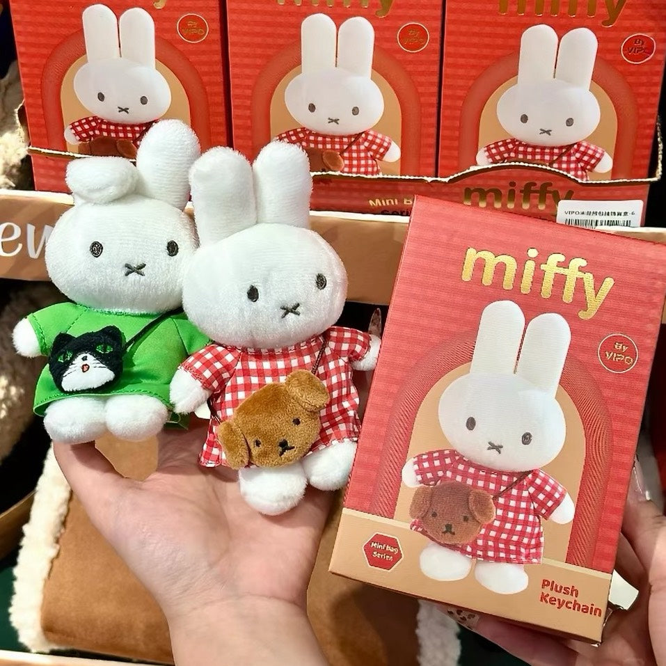 現貨秒發 ⚡ Miffy 米飛兔 出遊系列 盲盒 VIPO 潮玩 禮物 米菲 手錶 公仔 毛絨公仔 娃娃 掛飾 隱藏