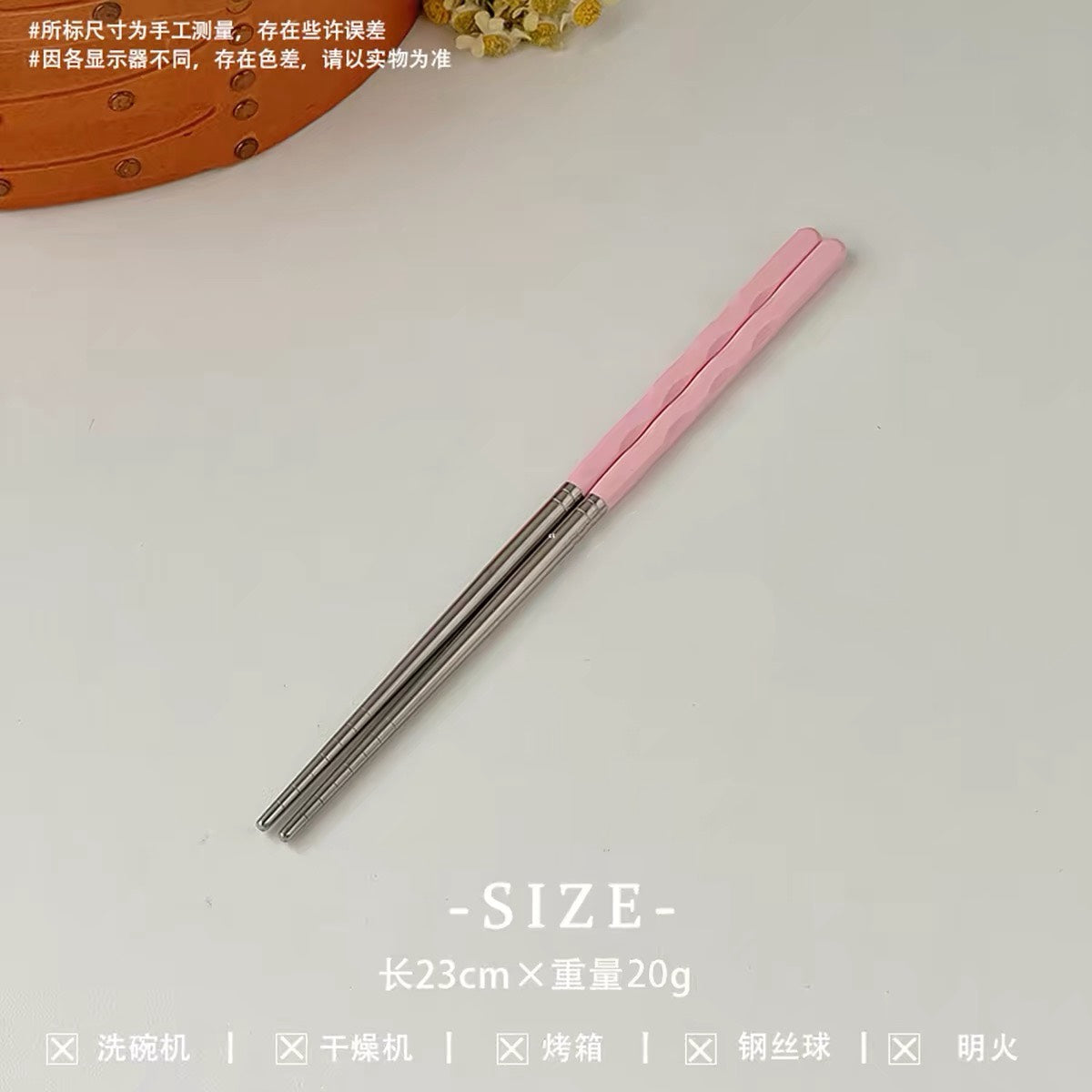 現貨秒發 ⚡ 奶油馬卡龍 304 不鏽鋼波浪筷子 火鍋筷 防霉 防滑 抗菌 餐具 筷子 公筷