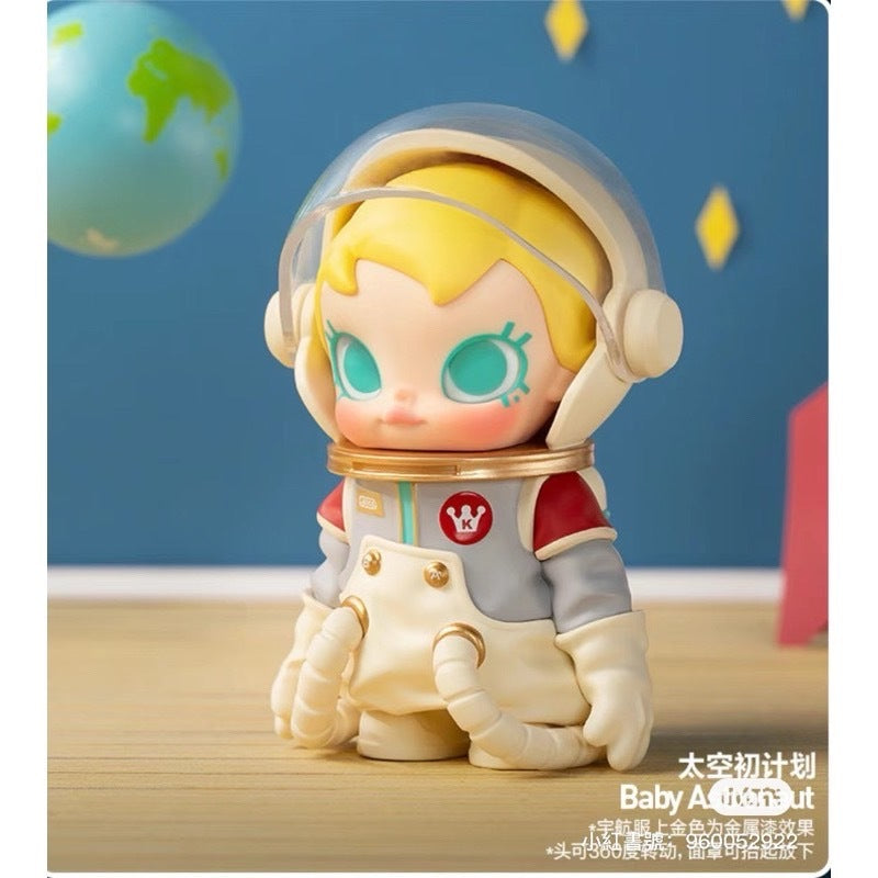 快速預購 🔥 MOLLY 當我三歲時 確認款 POPMART 泡泡瑪特 皇冠特大號 茉莉 公仔 盲盒 隱藏 太空初計畫