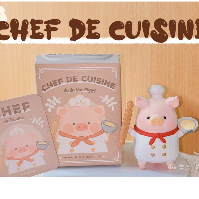 快速預購 ✅ Lulu豬 袋裝吐司 小廚師 罐頭豬 52toys 吐司 公仔 盲盒 擺件 吐司豬 早餐豬 廚師豬