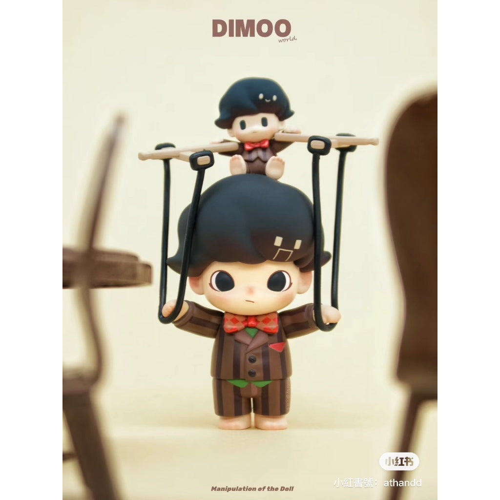 快速預購 ✅ Dimoo 操縱人偶 小木偶 傀儡娃娃 泡泡瑪特 吊卡 公仔 pop mart 操控人偶 人偶 操縱玩偶