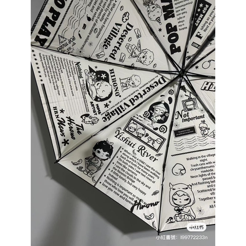 快速預購 ✅ 小野 Hirono 晴雨傘 泡泡瑪特 劇場系列 贈品 劇場系列 週邊 折疊傘 雨傘 晴雨傘 默劇 系列