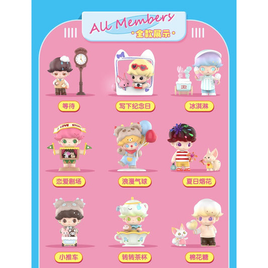 快速預購 ⚡ Dimoo約會日 系列 浪漫氣球 公仔 端盒 棉花糖 泡泡瑪特 pop mart 盲盒 留影牆 確認款