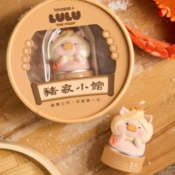 快速預購 ✅ Lulu豬 熊出沒吊卡 蟹黃包 熊貓 公仔 52toys 吊卡 lulu 罐頭豬 搪膠熊貓掛件 吊飾