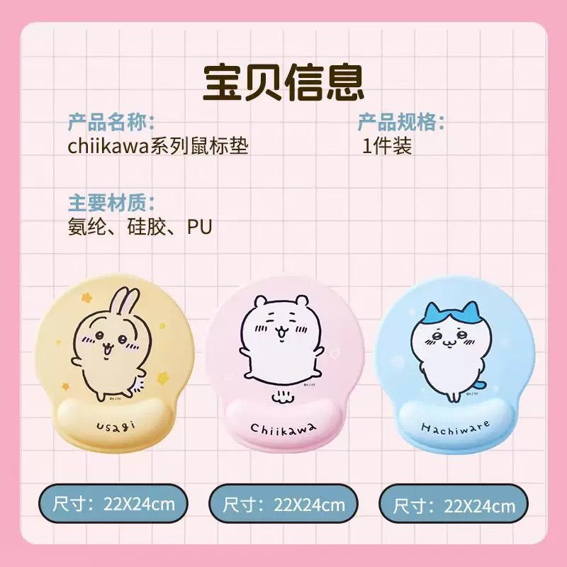 快速預購🔥 Miniso 吉伊卡哇 鼠標墊 滑鼠墊 名創優品 烏薩奇 小八 chiikawa 電腦周邊 537 兔子