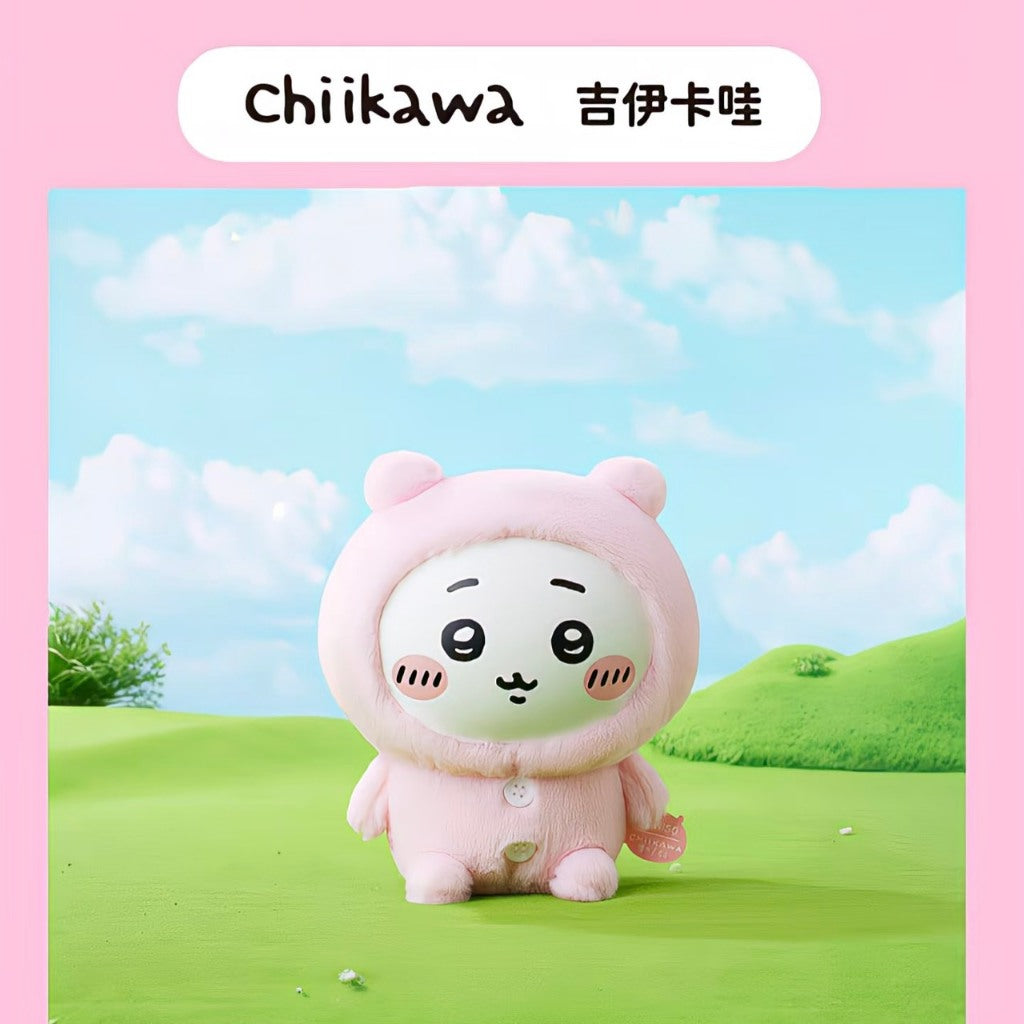 快速預購🔥 Miniso 吉伊卡哇 束口袋 睡衣搪膠 確認款 名創優品 烏薩奇 小八 變臉 chiikawa 毛絨公仔