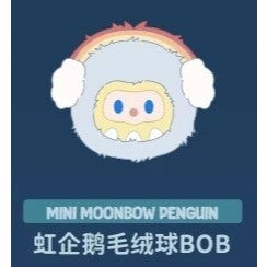 快速預購 🔥 Bob 怪奇夜遊團 毛絨球 確認款 搪膠 掛件 尋找獨角獸 FARMER BOB 娃娃 毛絨公仔 盲