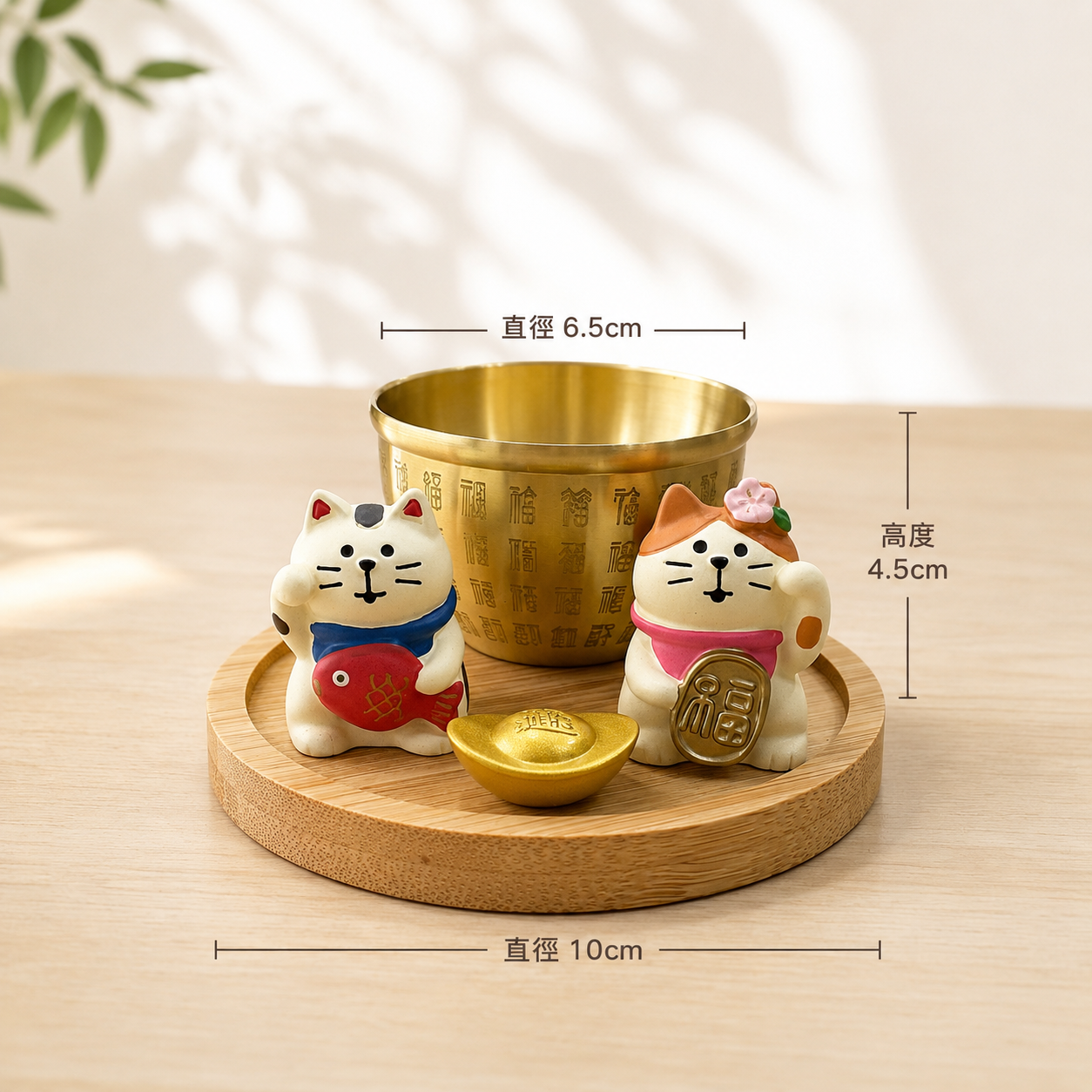 現貨秒發 ⚡ 入宅七寶 貼紙 掃帚掛飾 禮盒 木柴 喜慶用品 筷子 紅包 春聯 入厝禮 入厝儀式 柴米油鹽醬醋茶 聚寶盆