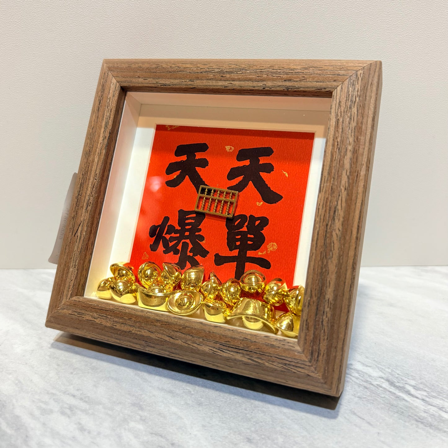 現貨秒發 🔥 客製化禮品 元寶相框 招福擺件 新年禮物 公仔 造景小擺件 玄關裝飾 玄關擺飾 招財小物 入厝禮 招財擺飾