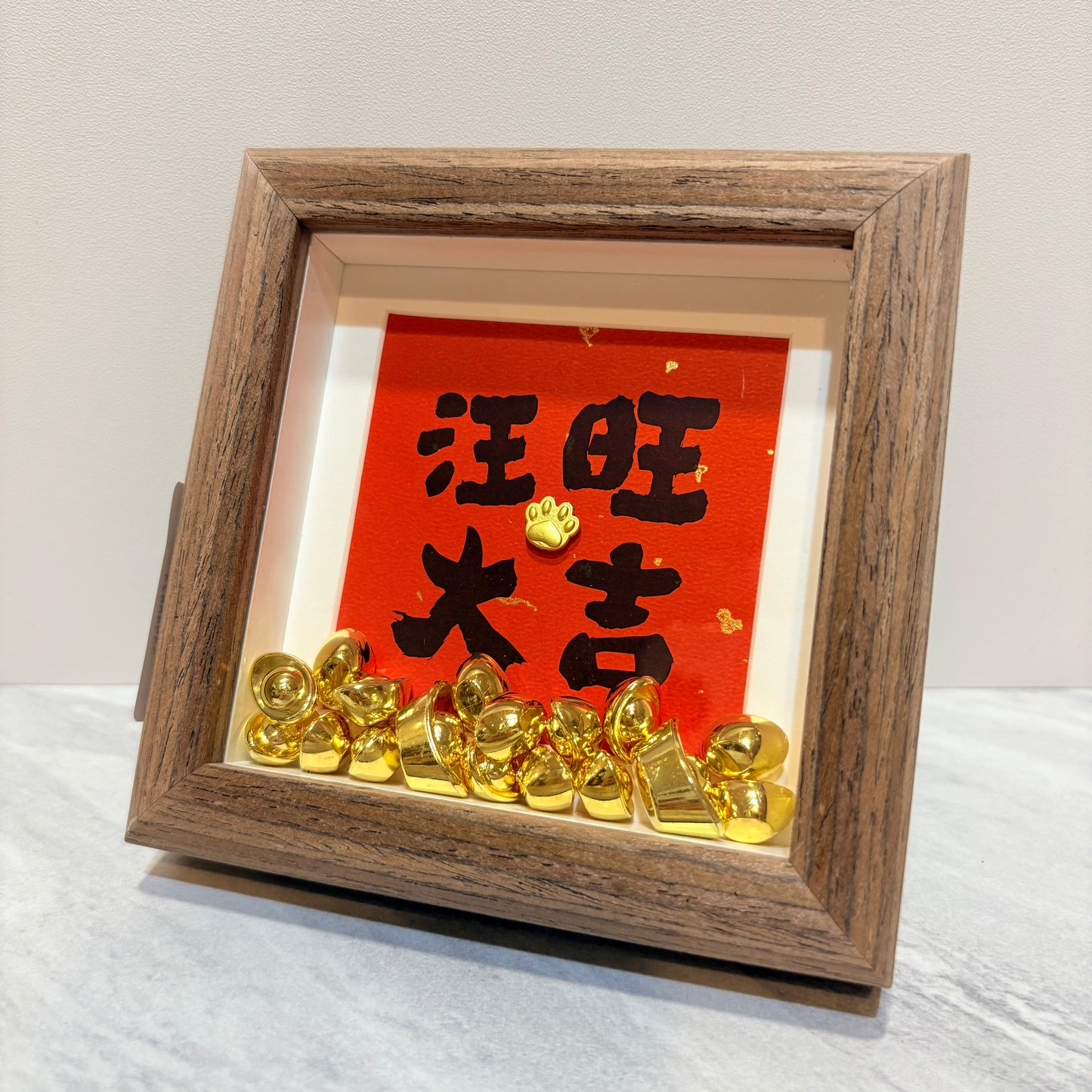 現貨秒發 🔥 客製化禮品 元寶相框 招福擺件 新年禮物 公仔 造景小擺件 玄關裝飾 玄關擺飾 招財小物 入厝禮 招財擺飾