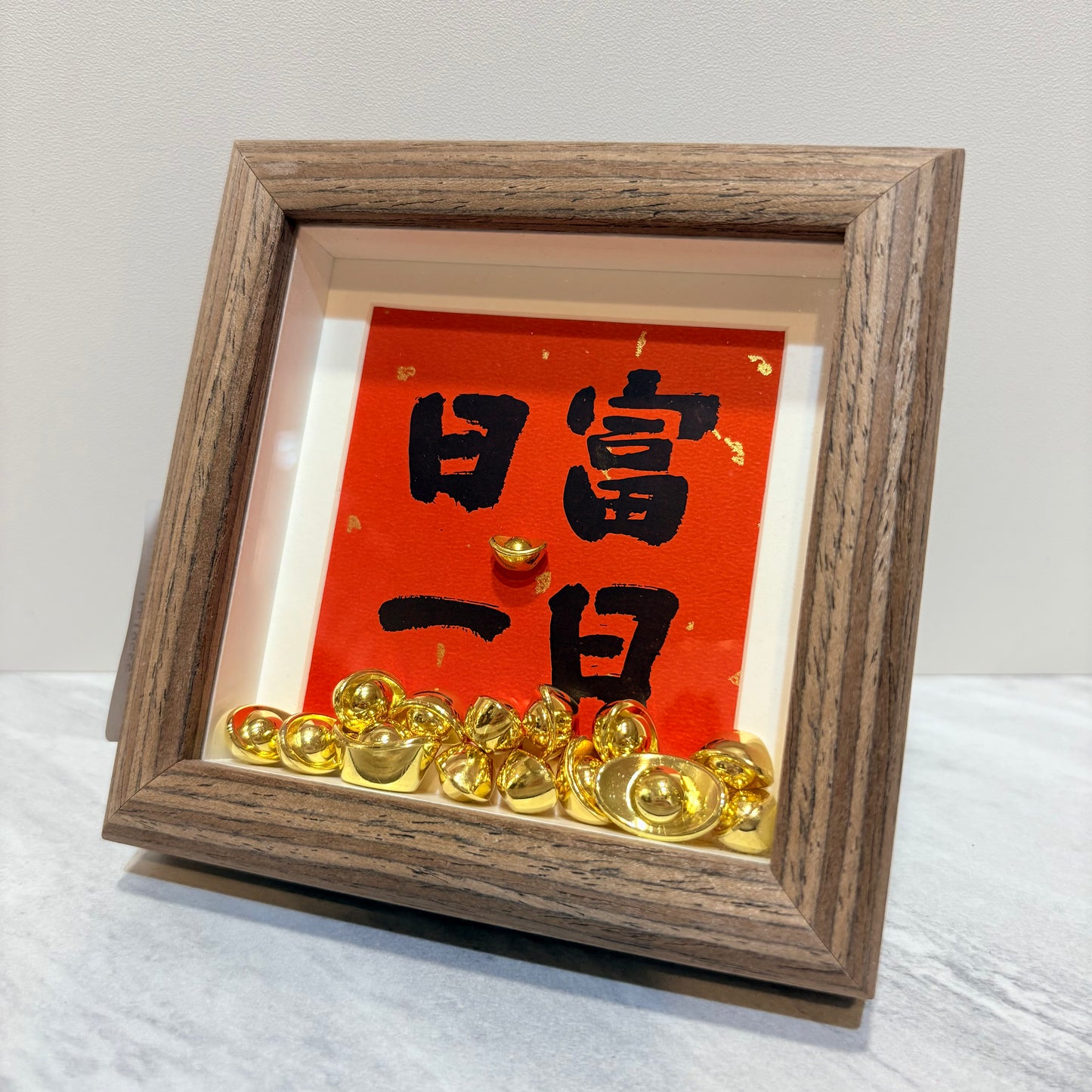 現貨秒發 🔥 客製化禮品 元寶相框 招福擺件 新年禮物 公仔 造景小擺件 玄關裝飾 玄關擺飾 招財小物 入厝禮 招財擺飾