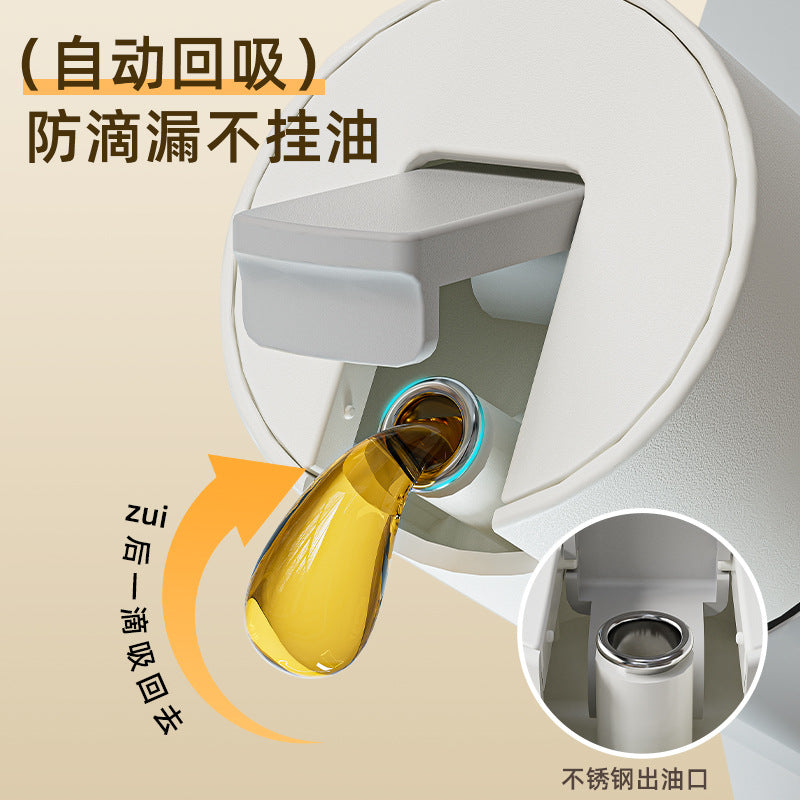 好宅選品 🏠 自動開合玻璃油壺 調味收納盒 獨立放勺 裝油 倒油 防漏 廚房家用 調味罐 防潮
