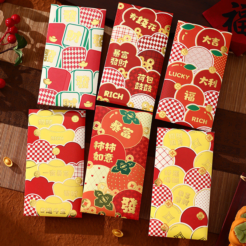 2026 平安喜樂馬年 壓歲紅包 個性創意暴富發財 卡通 新年快樂