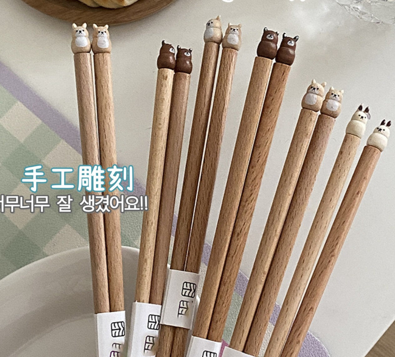 好宅選品 🏠 可愛卡通 小熊 兔子 小狗 小貓 實木筷 家用筷子 情侶 成雙成對 賀禮