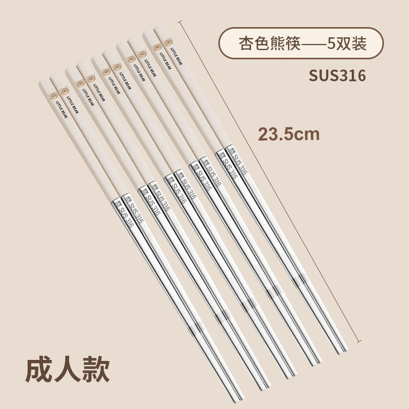 好宅選品 🏠 可微波爐 不銹鋼餐盒 316不鏽鋼筷子 奶油風 保溫便當盒 防滑 防摔 防黴菌 高檔抗菌