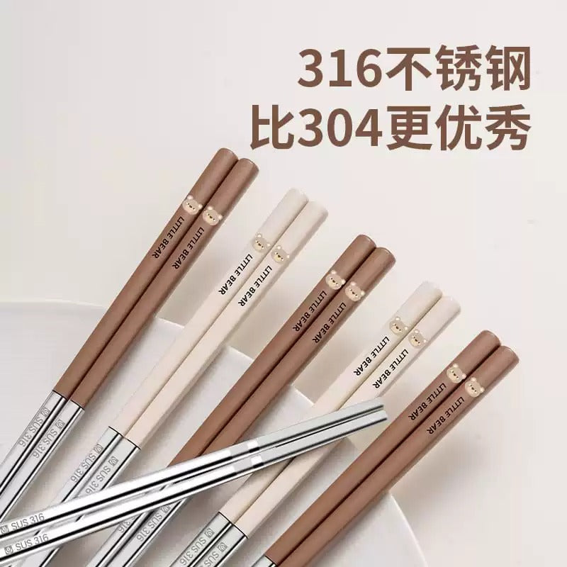 好宅選品 🏠 可微波爐 不銹鋼餐盒 316不鏽鋼筷子 奶油風 保溫便當盒 防滑 防摔 防黴菌 高檔抗菌