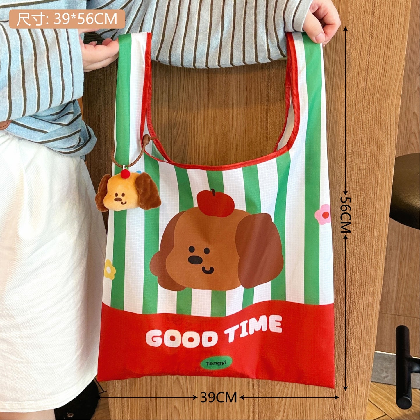 好宅選品 🏠 摺疊收納購物袋 便攜式 掛件 掛飾 防水手提袋 環保袋 提袋 包包