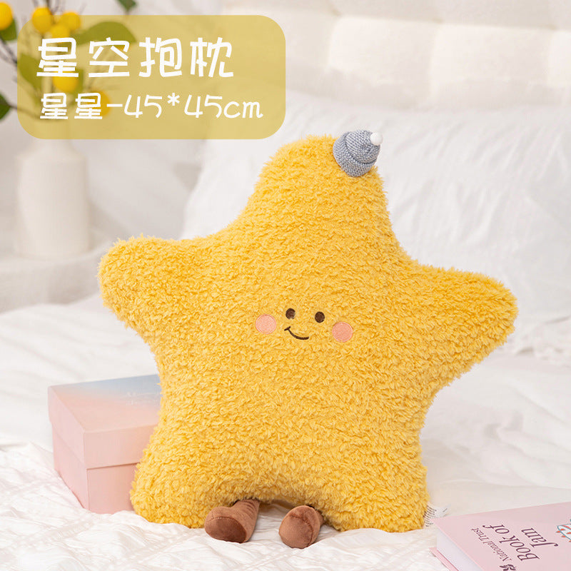 好宅選品 🏠 ins系 星星玩偶 抱枕 可愛太陽 絨毛玩具 沙發靠墊 公仔 禮物布娃娃