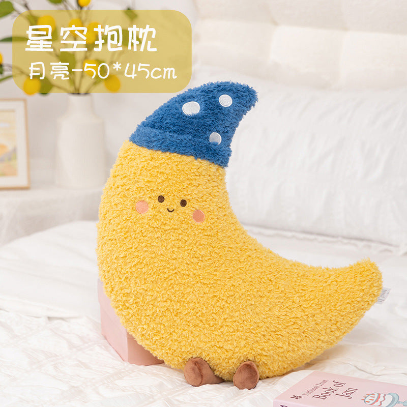 好宅選品 🏠 ins系 星星玩偶 抱枕 可愛太陽 絨毛玩具 沙發靠墊 公仔 禮物布娃娃