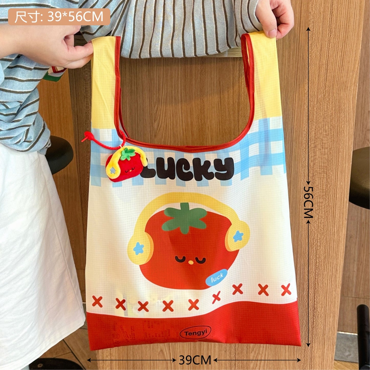 好宅選品 🏠 摺疊收納購物袋 便攜式 掛件 掛飾 防水手提袋 環保袋 提袋 包包