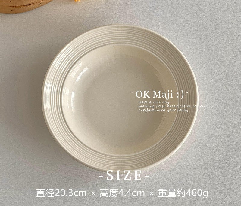 ins風 螺紋餐具組 碗盤