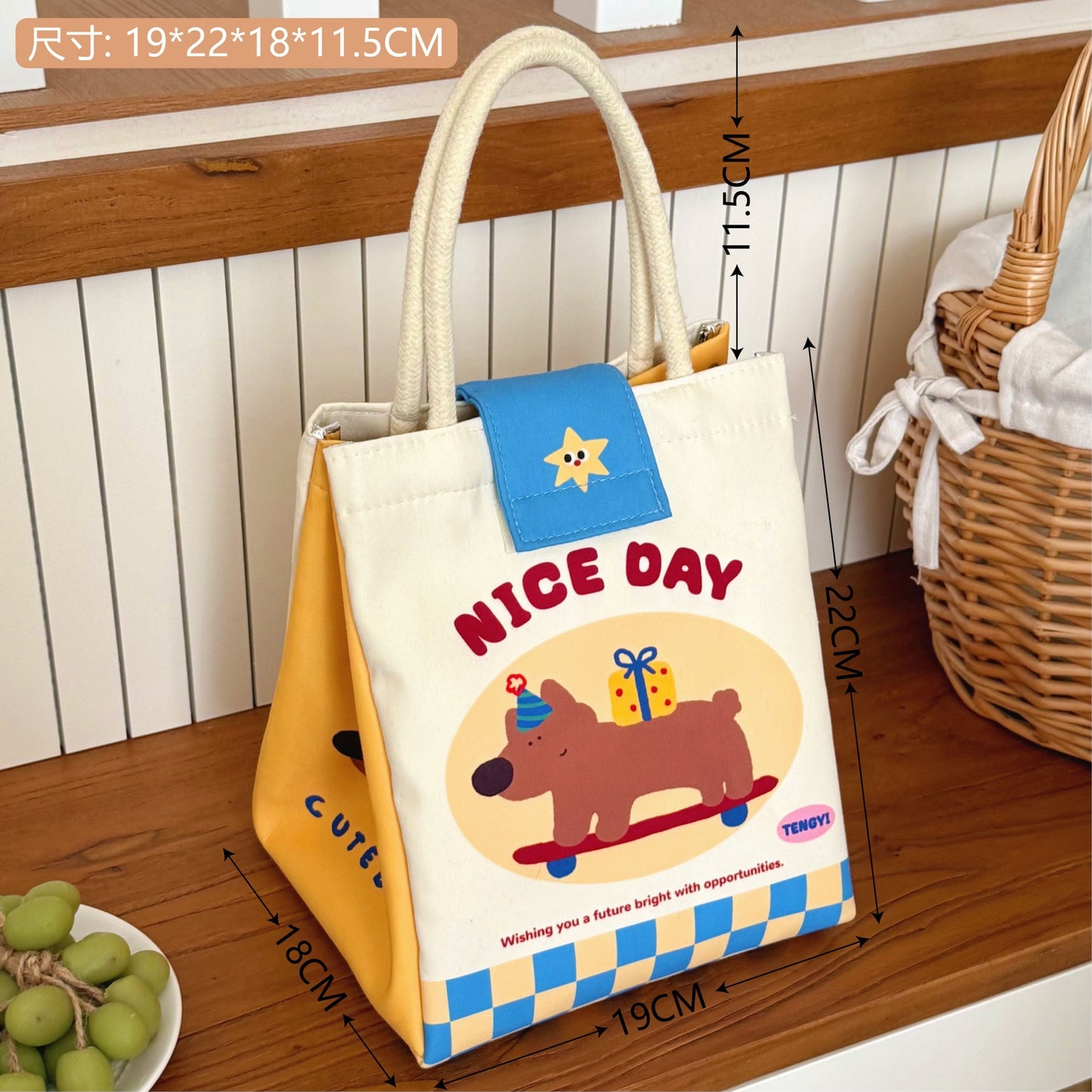 好宅選品 🏠 原創便當包 大容量手提袋 保溫保鮮袋 學生便當包 提袋 小包