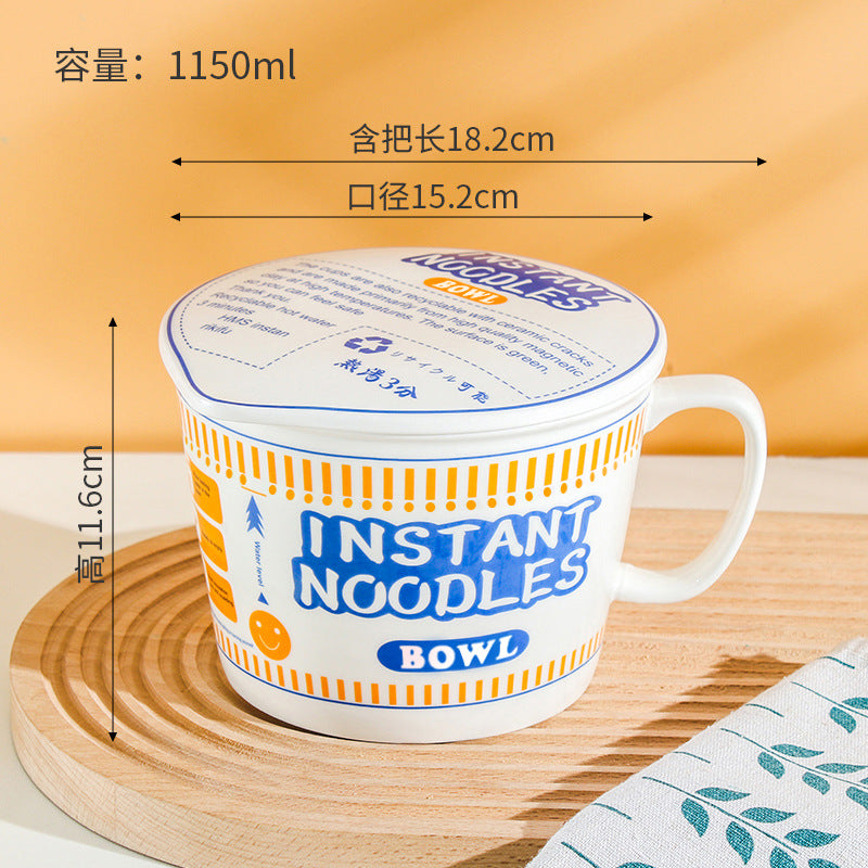 好宅選品 🏠 日式創意泡麵碗 大容量 手柄泡麵杯 陶瓷 大碗 可微波