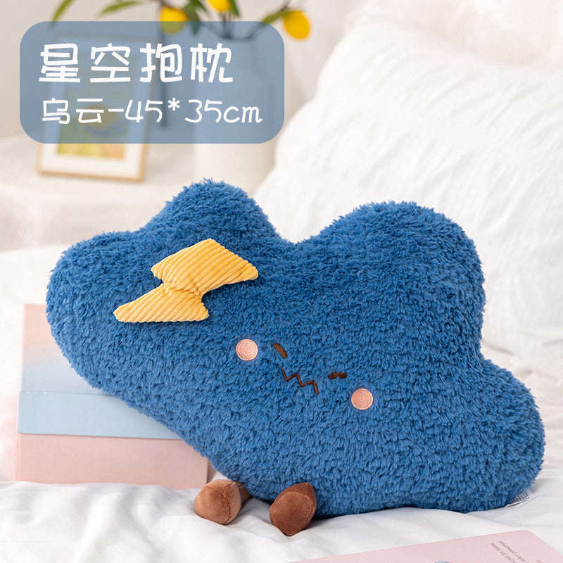 好宅選品 🏠 ins系 星星玩偶 抱枕 可愛太陽 絨毛玩具 沙發靠墊 公仔 禮物布娃娃