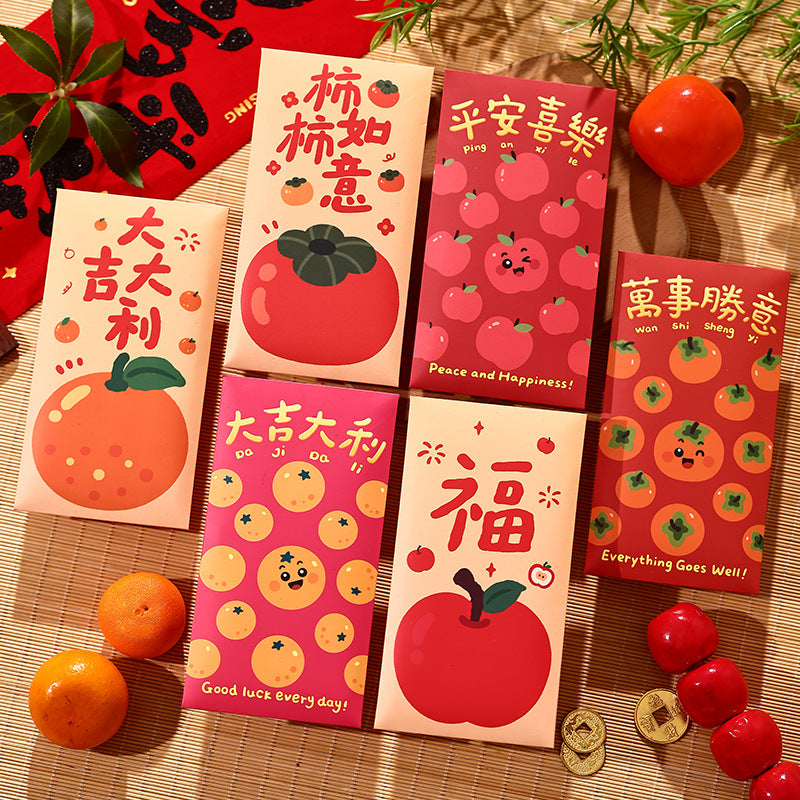 2026 平安喜樂馬年 壓歲紅包 個性創意暴富發財 卡通 新年快樂