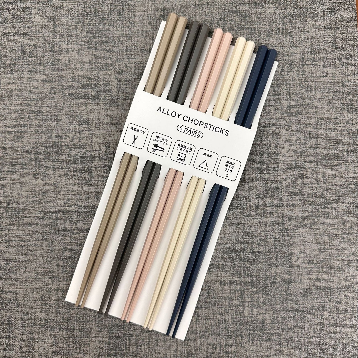 好宅選品 🏠 莫蘭迪色 日式合金筷 防滑 耐高溫 餐具 筷子