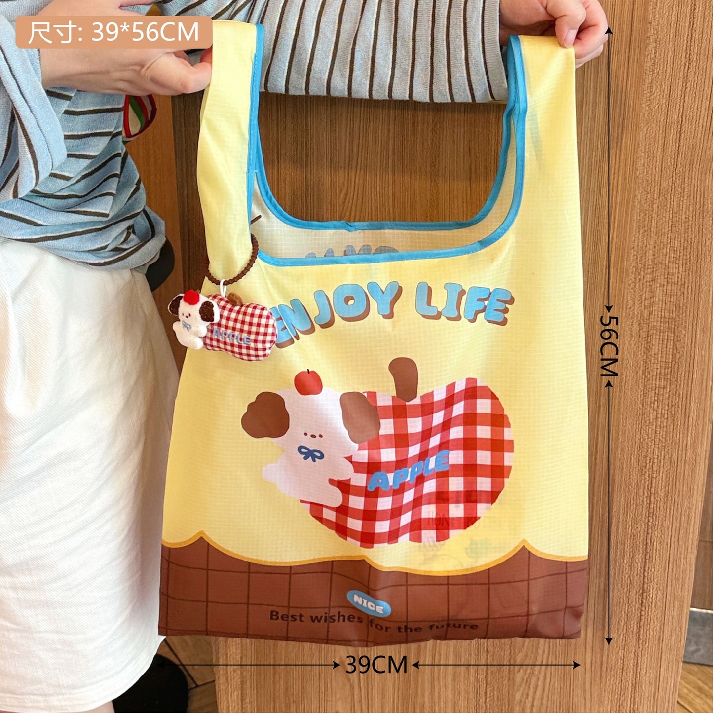 好宅選品 🏠 摺疊收納購物袋 便攜式 掛件 掛飾 防水手提袋 環保袋 提袋 包包