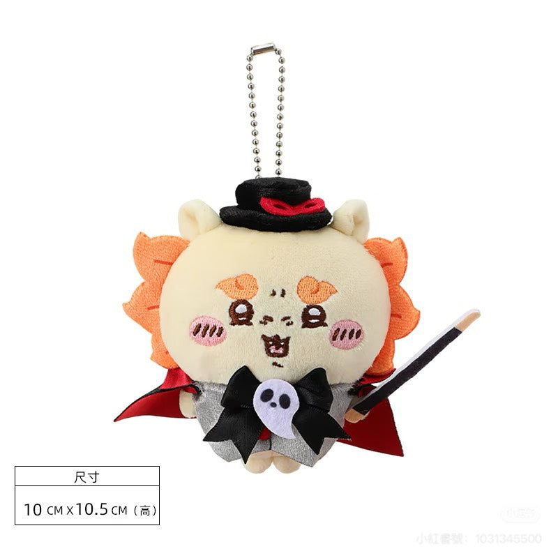 現貨秒發 🔥 吉伊卡哇 萬聖節 Miniso 毛絨公仔 奇幻馬戲團 名創優品 烏薩奇 小八 chiikawa 毛絨掛件