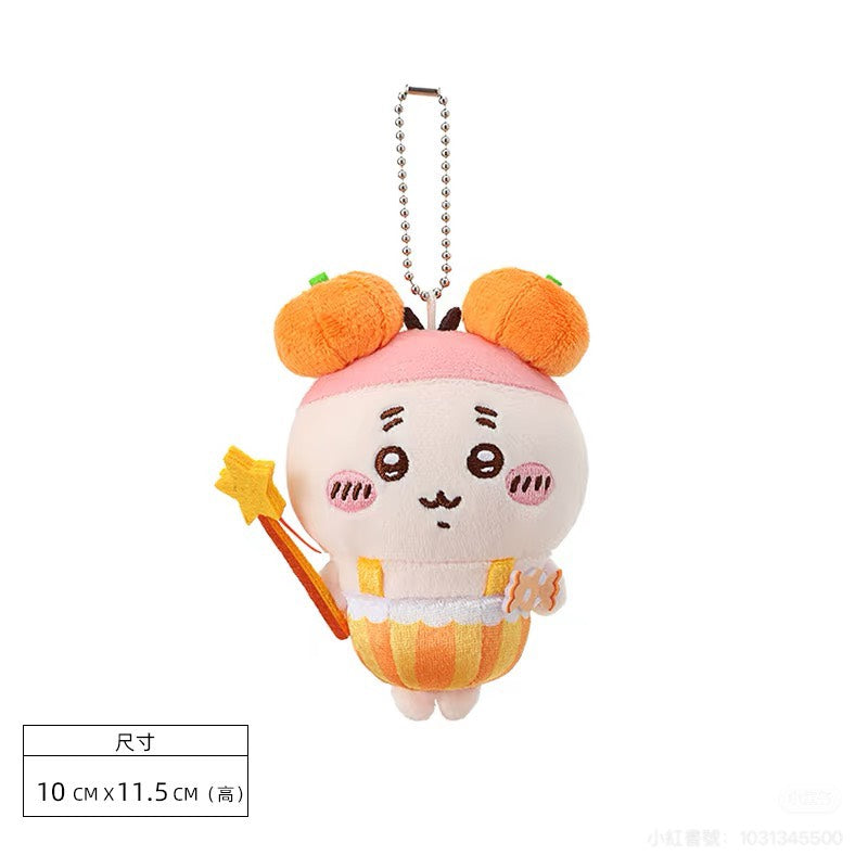 現貨秒發 🔥 吉伊卡哇 萬聖節 Miniso 毛絨公仔 奇幻馬戲團 名創優品 烏薩奇 小八 chiikawa 毛絨掛件