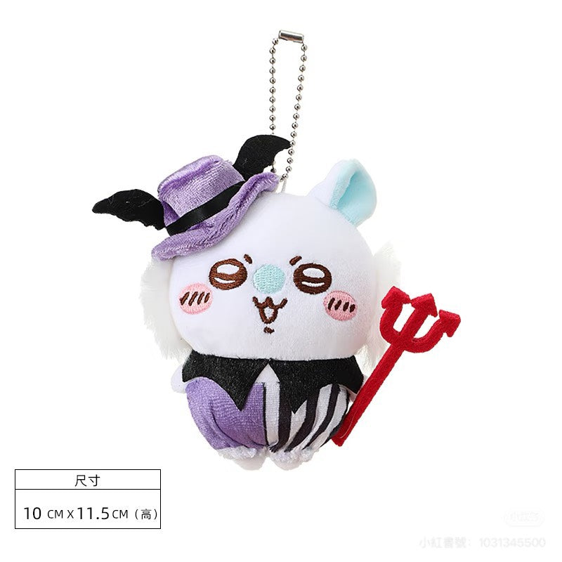現貨秒發 🔥 吉伊卡哇 萬聖節 Miniso 毛絨公仔 奇幻馬戲團 名創優品 烏薩奇 小八 chiikawa 毛絨掛件
