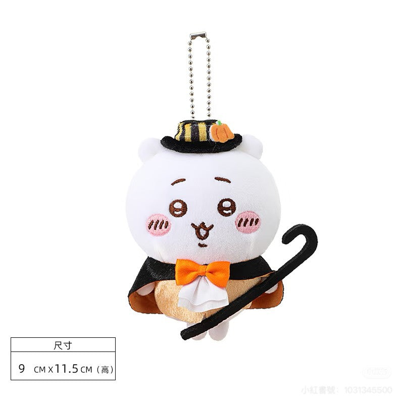 現貨秒發 🔥 吉伊卡哇 萬聖節 Miniso 毛絨公仔 奇幻馬戲團 名創優品 烏薩奇 小八 chiikawa 毛絨掛件
