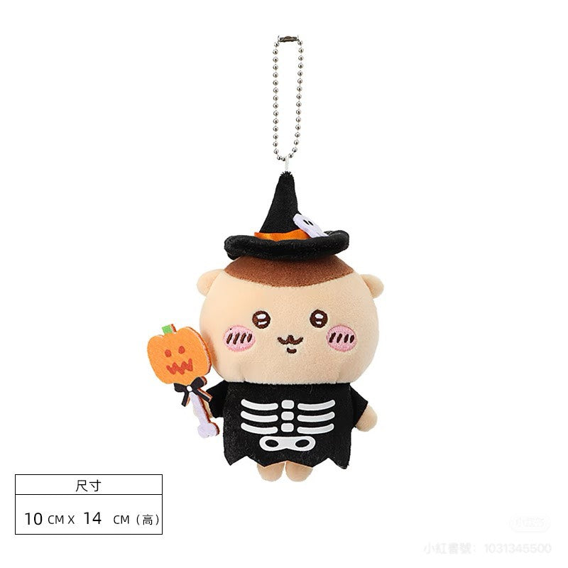 現貨秒發 🔥 吉伊卡哇 萬聖節 Miniso 毛絨公仔 奇幻馬戲團 名創優品 烏薩奇 小八 chiikawa 毛絨掛件