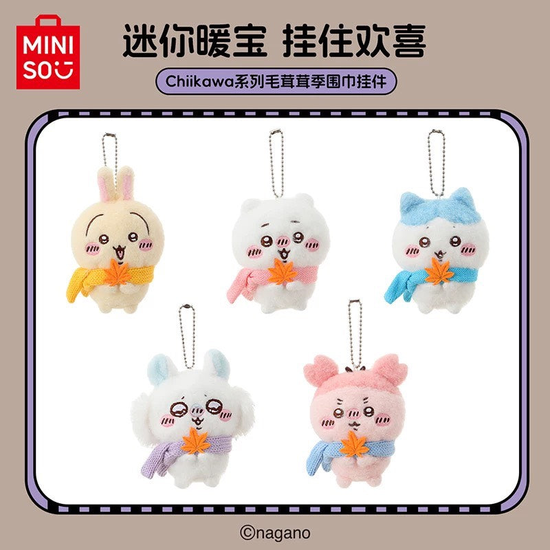 現貨秒發 🔥 吉伊卡哇 毛茸茸 圍巾 Miniso 毛絨公仔 名創優品 烏薩奇 小八 chiikawa 冬日 吊飾