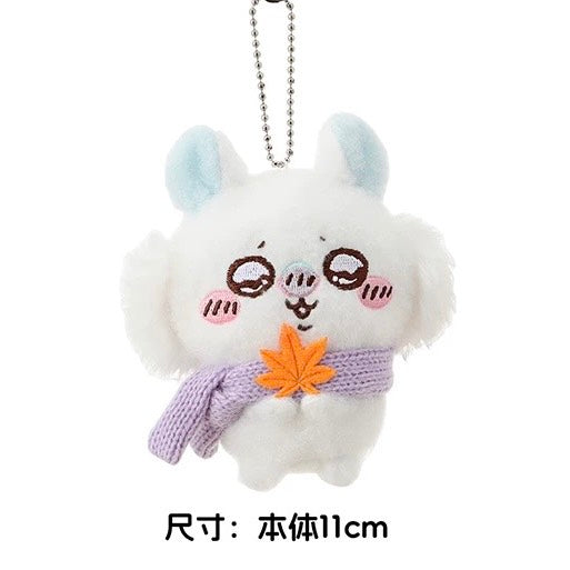 現貨秒發 🔥 吉伊卡哇 毛茸茸 圍巾 Miniso 毛絨公仔 名創優品 烏薩奇 小八 chiikawa 冬日 吊飾