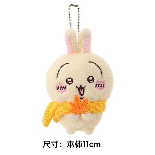 現貨秒發 🔥 吉伊卡哇 毛茸茸 圍巾 Miniso 毛絨公仔 名創優品 烏薩奇 小八 chiikawa 冬日 吊飾