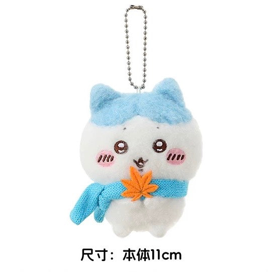 現貨秒發 🔥 吉伊卡哇 毛茸茸 圍巾 Miniso 毛絨公仔 名創優品 烏薩奇 小八 chiikawa 冬日 吊飾