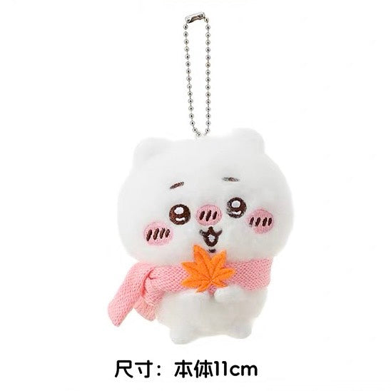 現貨秒發 🔥 吉伊卡哇 毛茸茸 圍巾 Miniso 毛絨公仔 名創優品 烏薩奇 小八 chiikawa 冬日 吊飾