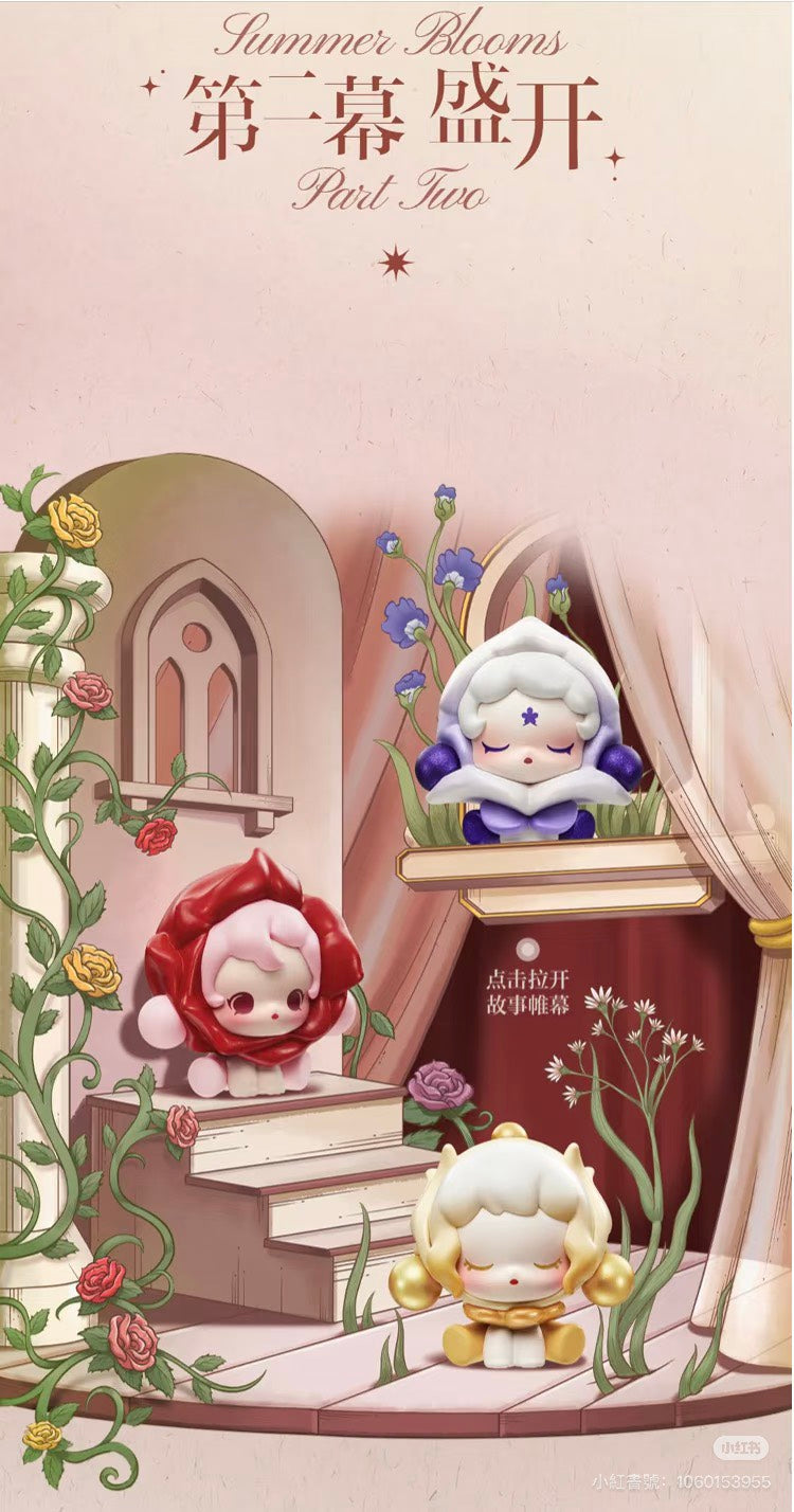 快速預購 ✅ 【萌粒】 Skullpanda 花的四幕戲 時間裡的花匠 確認款 隱藏 泡泡瑪特 盲盒 公仔 SP