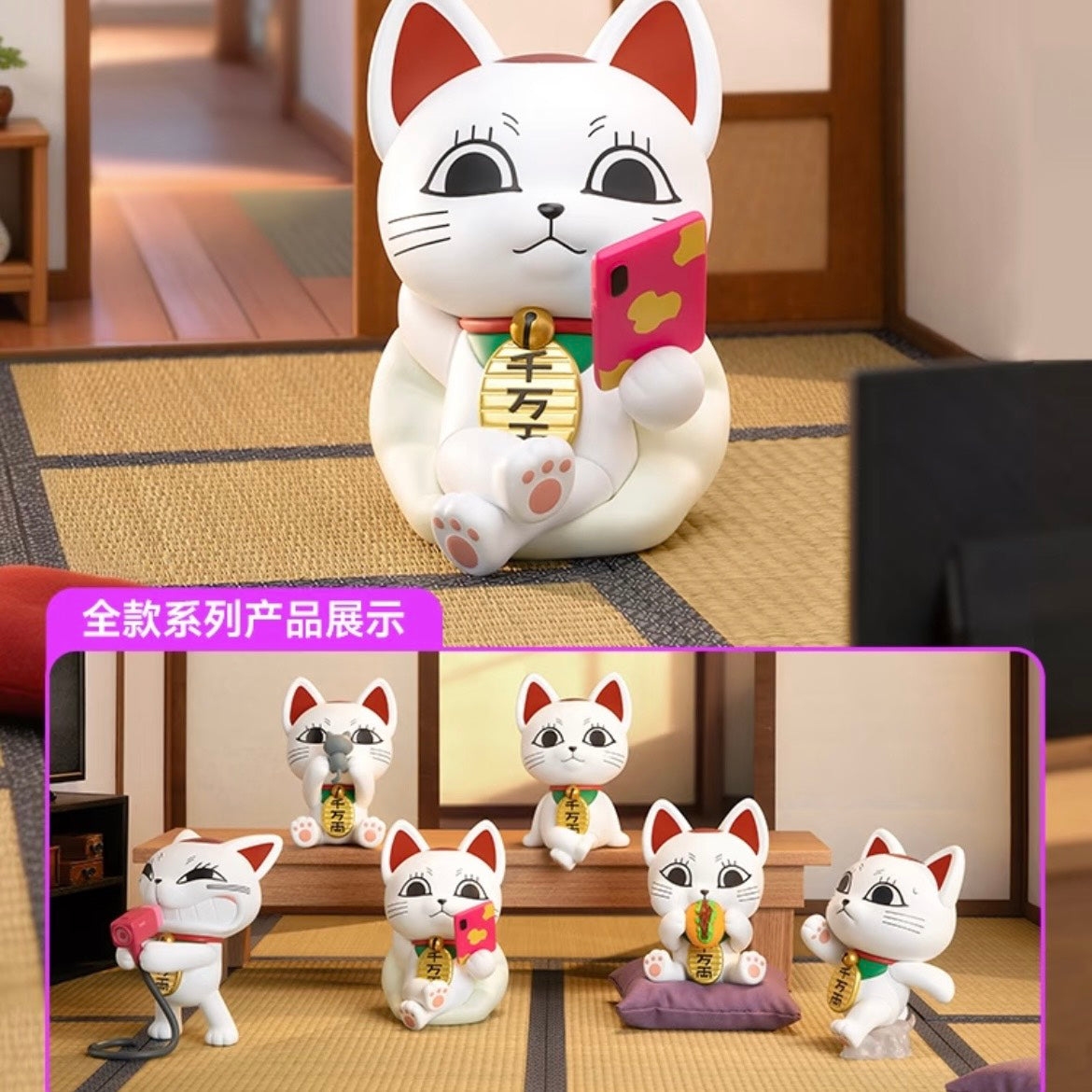 快速預購 ✅ 膽大黨 高速婆婆 盲盒 確認款 玩樂主義 端盒 表情 全新 狼吞虎嚥 高枕無憂 悠閒坐坐 面部風暴 公仔